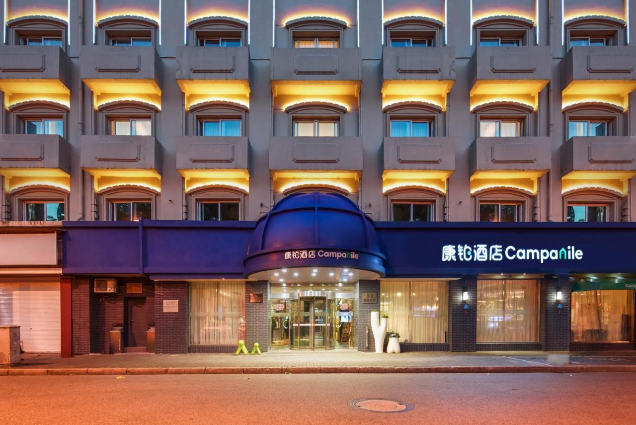 Campanile Shanghai Bund Hotel Exteriér fotografie